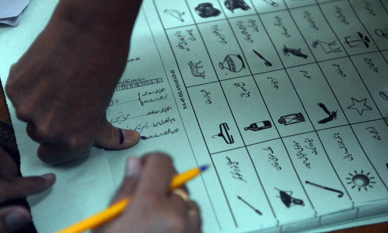 PPP Demands Early Elections