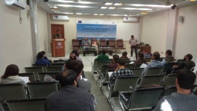 CPDI in Karachi Press Club