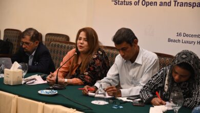 Information Commissioner Saima Agha