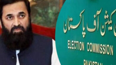 Governor Punjab