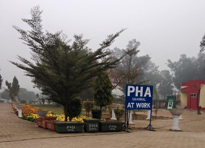 Faridiya Park, Sahiwal