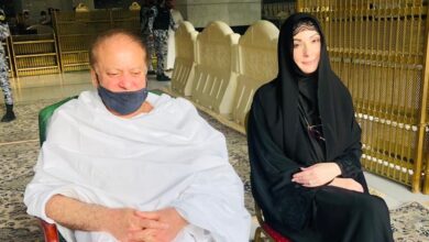 Nawaz Sharif and Maryam Nawaz