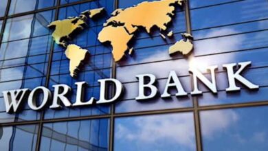 World Bank