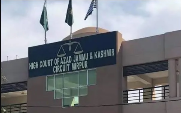 High Court of Azad Jammu and Kashmir