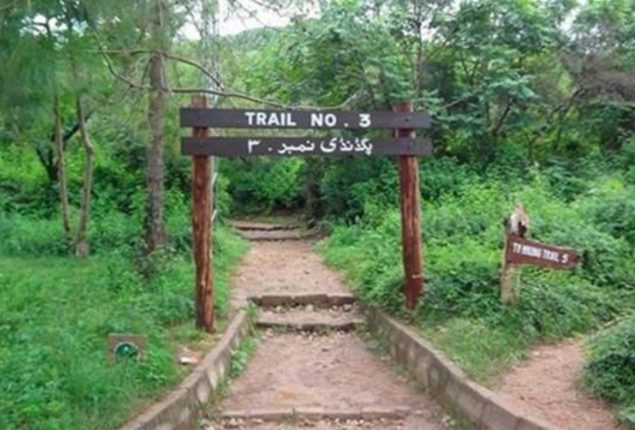 Trail 3 Margalla Hills Islamabad