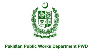 Pakistan Public Works Department