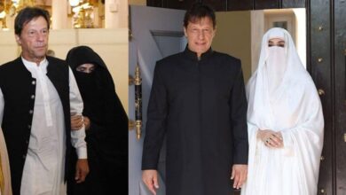 NAB Questions Bushra Bibi