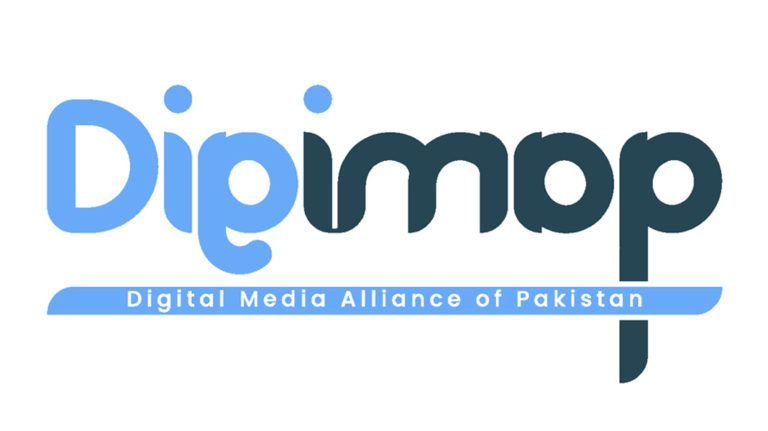 Digital Media Association of Pakistan