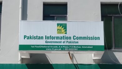 Pakistan Information Commission