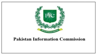 Pakistan Information Commission