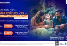 JS Investments Limited Launches JS Fixed-Term Munafa Fund