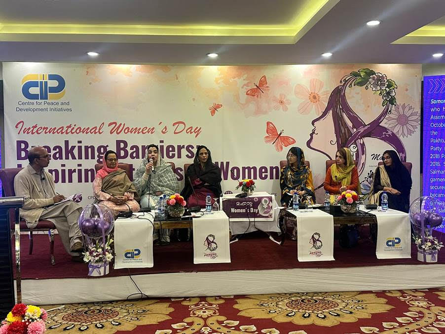 CPDI Hosts Seminar Celebrating Women's Day