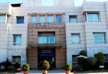 Maroof international Hospital