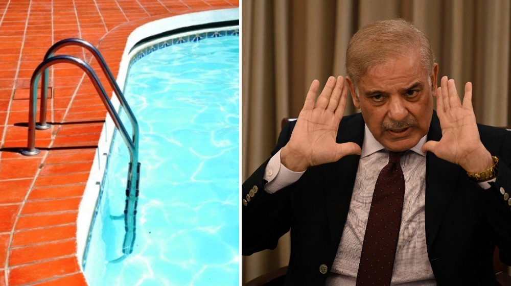 shehbaz-shariff-pool