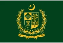 Govt logo