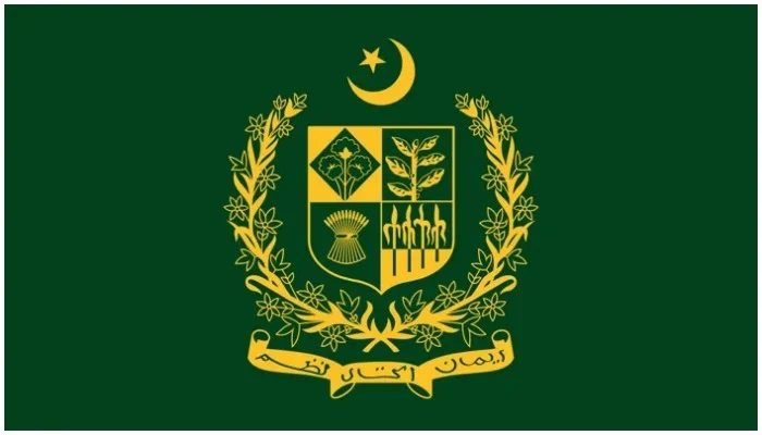 Govt logo