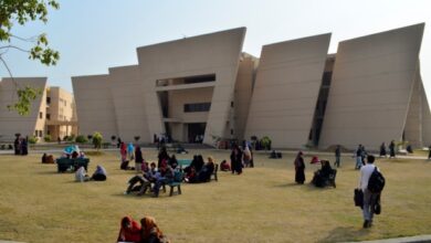 University of Gujrat