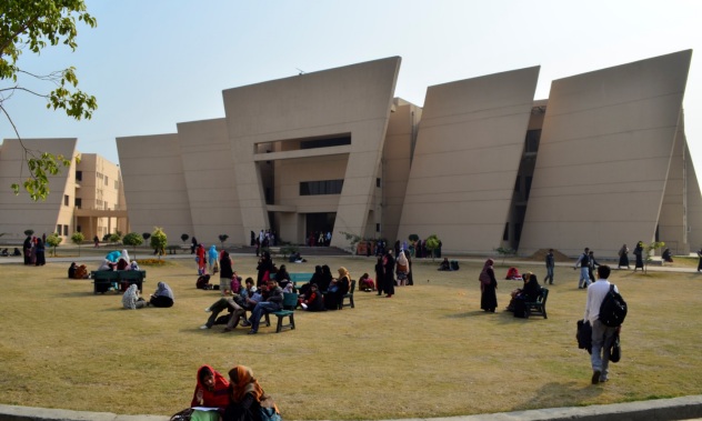 University of Gujrat