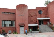 Punjab Arts Council