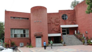 Punjab Arts Council