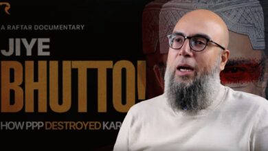 Raftar Farhan Malik