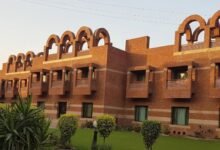 Lahore Gymkhana